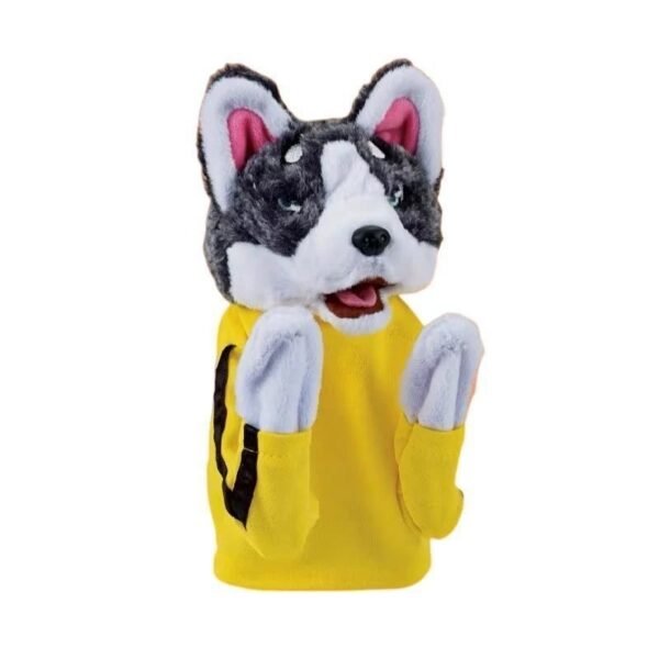 Perro Boxeador Amarillo 30CM Robot PELUCHE Blanco con Amarillo