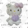 Hello Kitty Peluche con Fresa, Corazón – Muñeca Sanrio Edición Rosa, Morado 💕