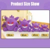 💜 Gengar Pokémon XL – Almohada de Peluche Gigante