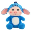 Peluche Cerdito con Traje de Stitch – ¡Ternura Kawaii en su Máxima Expresión! 🐷💙