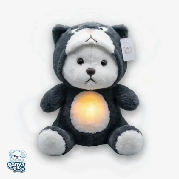 Peluche Oso Polar Lucifer Cozy Cat 40 cm Efecto Respiración con Luz y Sonido | Qanya Shop