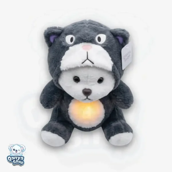 Peluche Oso Polar Lucifer Cozy Cat 40 cm Efecto Respiración con Luz y Sonido | Qanya Shop